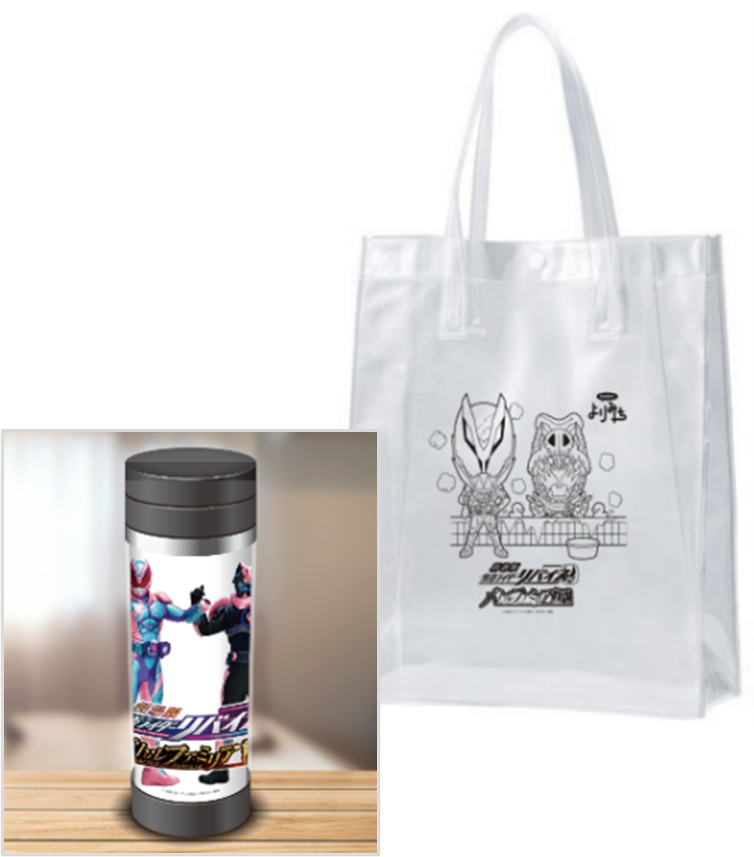 Ｂ：限定スパセット