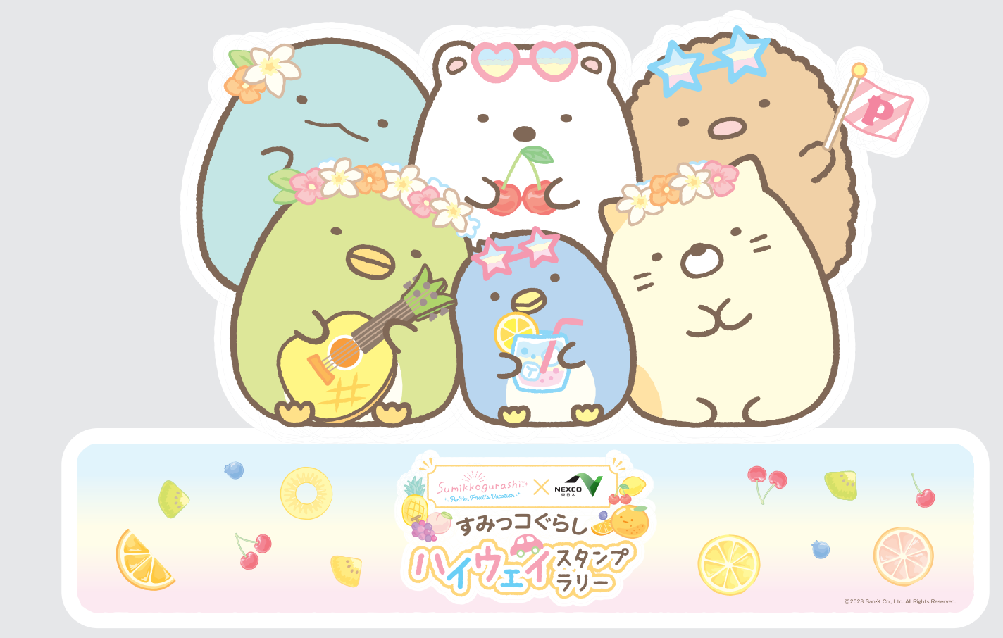 パネルイメージ