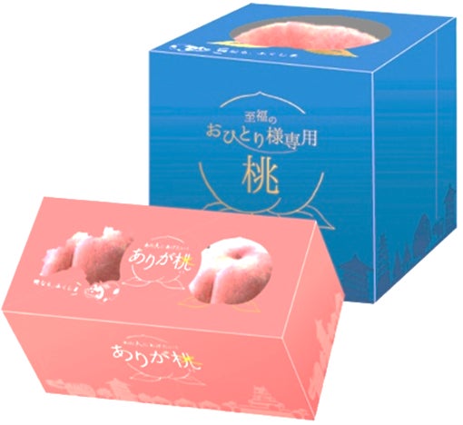 福島県×ENJOY!よりみち 「ふくしまのおいしい桃フェア 福島県×ENJOY!よりみち 「ふくしまのおいしい桃フェア