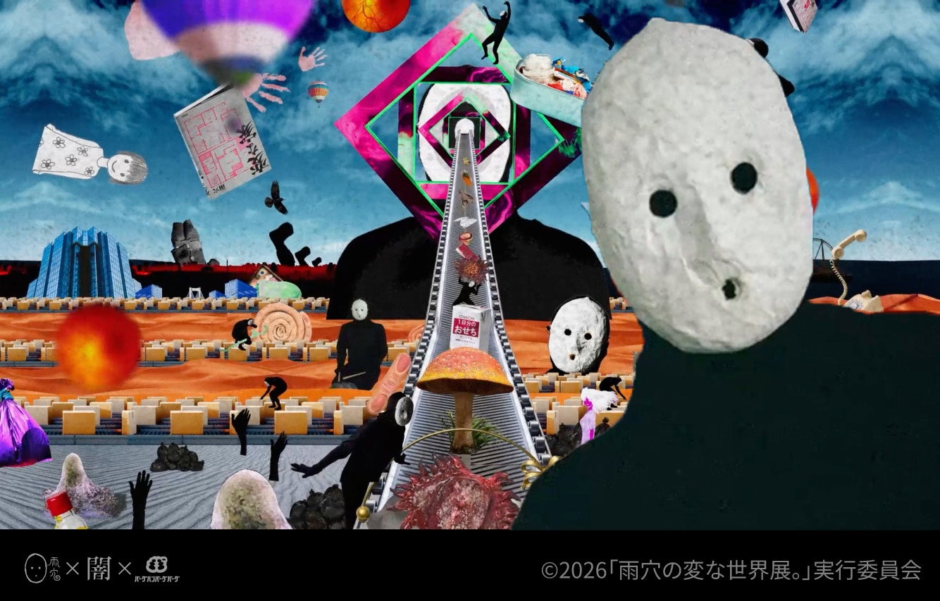 ところざわサクラタウン“初”のハワイイベント!『ハワイアンフェス2026 in サクラタウン』11月7日(土)・8日(日)開催~家族で楽しむ!週末のプチリゾート~