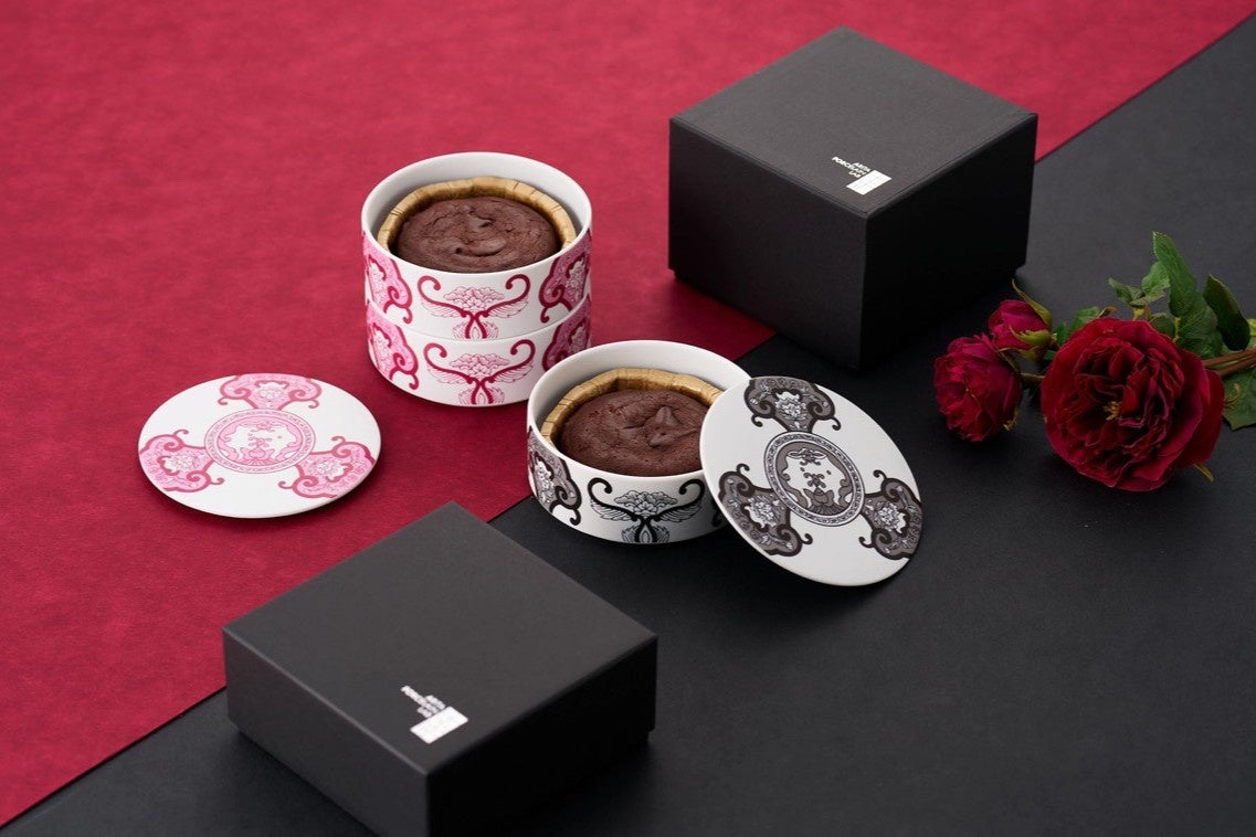 チャイニー　クニエダヤスエ　有田焼　ラストまとめ売り チャイニー クニエダヤスエ 有田焼 ラストまとめ売り