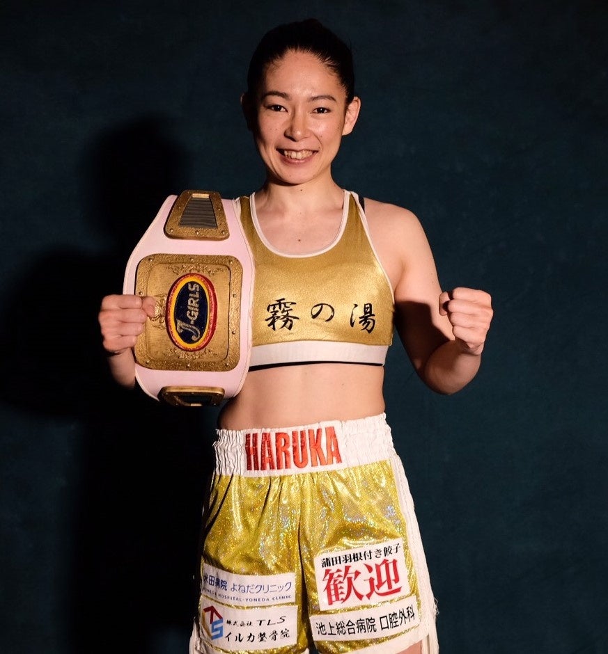 王者 浅井春香選手