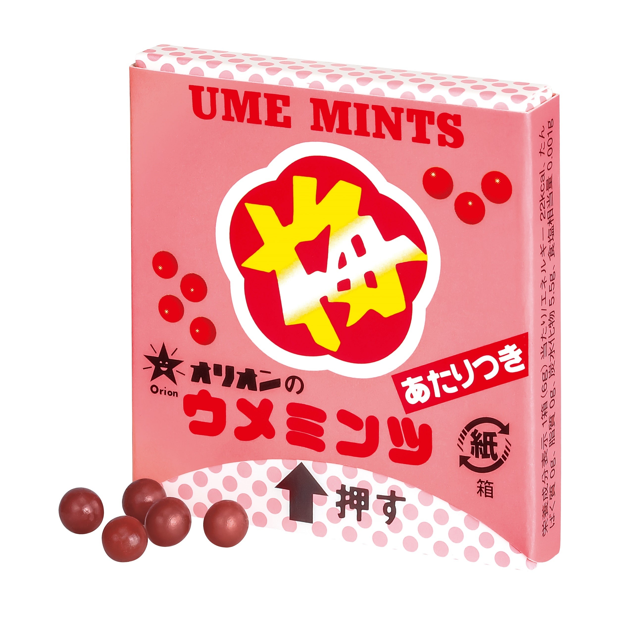 オリオン　当たり梅ミンツ