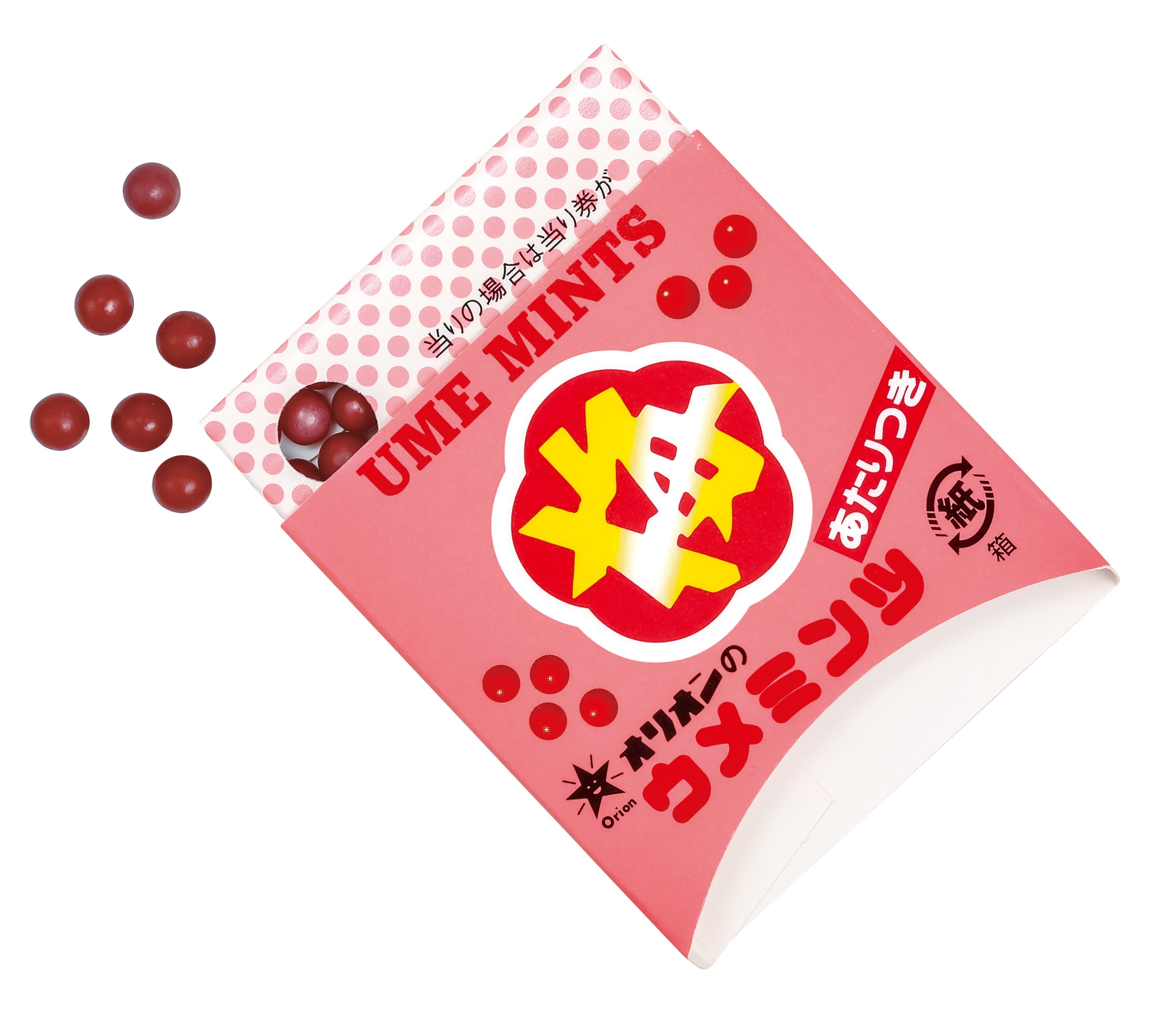 オリオンの「当たり梅ミンツ」