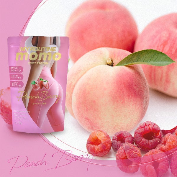 ピーチベリー風味