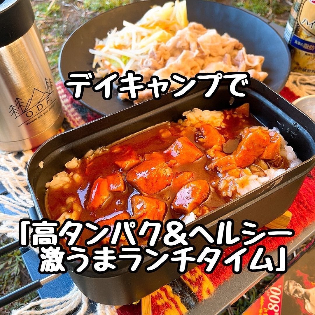 ▲ニックネーム：mac_to_dripさん