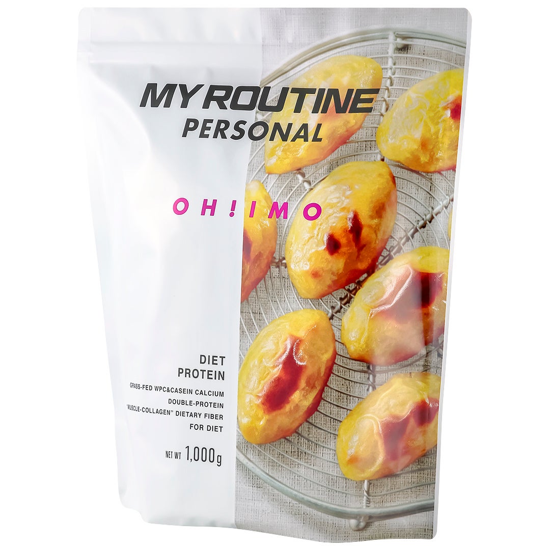 マイルーティーン　パーソナル　オイモ風味