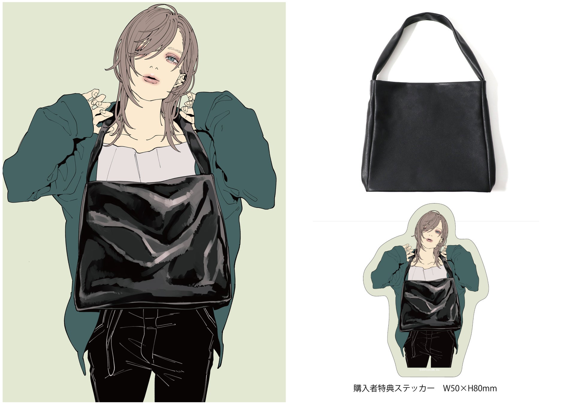 ワンショルダーバッグ Black ¥18,700(税込)