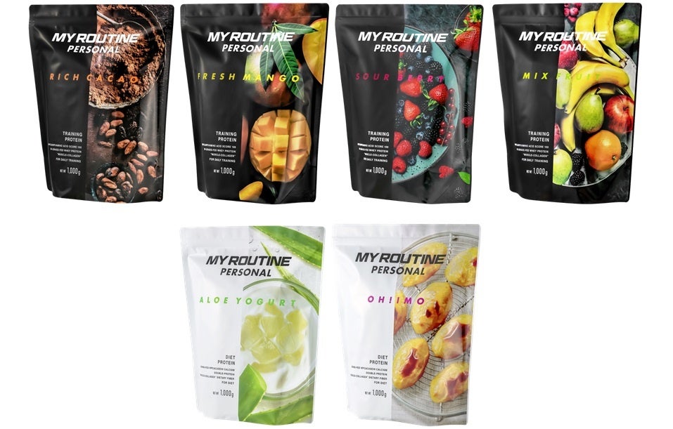 トレーニングプロテインラインとダイエットプロテインライン