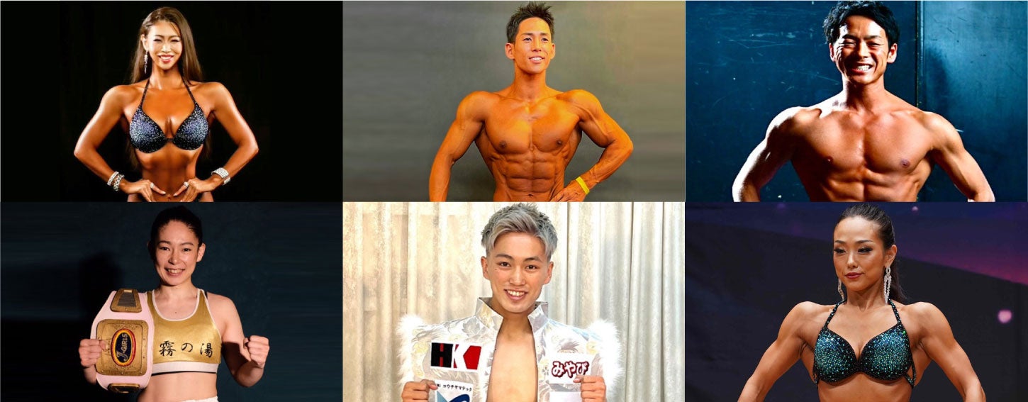 ▶上段左から：栗林瑞穂選手、中村優真選手、加藤潤也選手 ▶下段左から：浅井春香選手、山名生竜選手、河村ちなみ選手