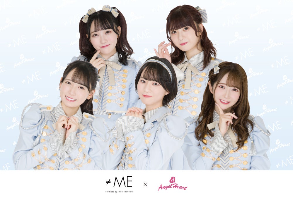 AngelHeart コラボレーション イコラブ ノイミー 目覚まし時計 LOVE(イコラブ)コラボ目覚まし予約受注 | 株式会社ザ・クロック