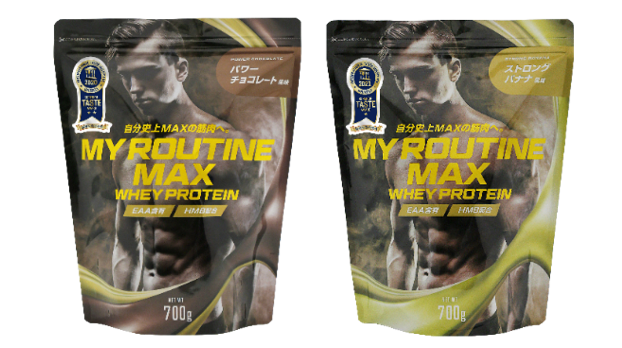 （左から）パワーチョコレート風味　ストロングバナナ風味