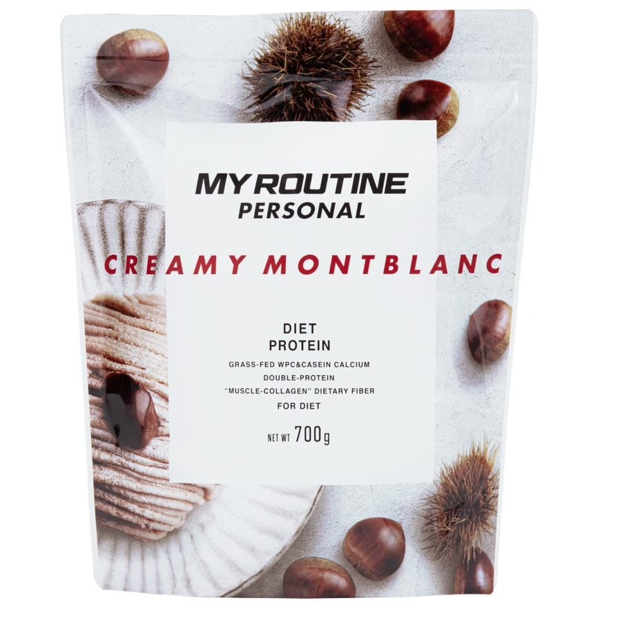 マイルーティーン パーソナル 700g