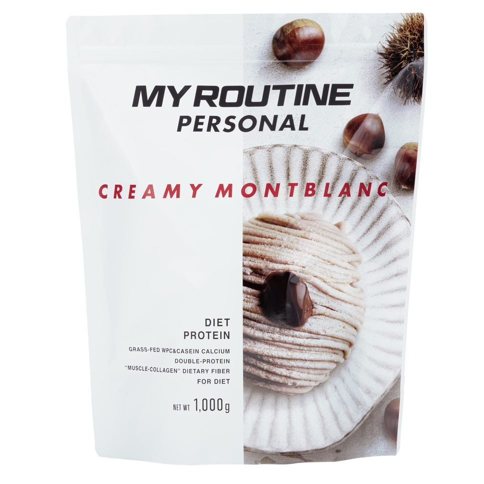 マイルーティーン パーソナル 1kg