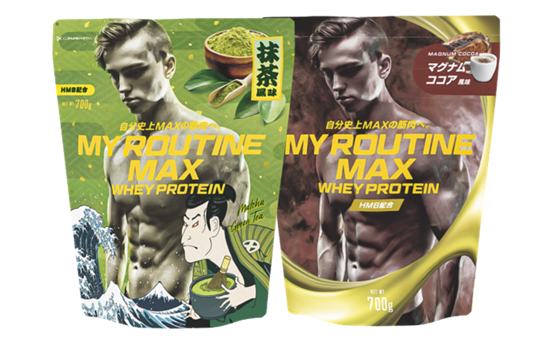 （左から）抹茶風味、マグナムココア風味