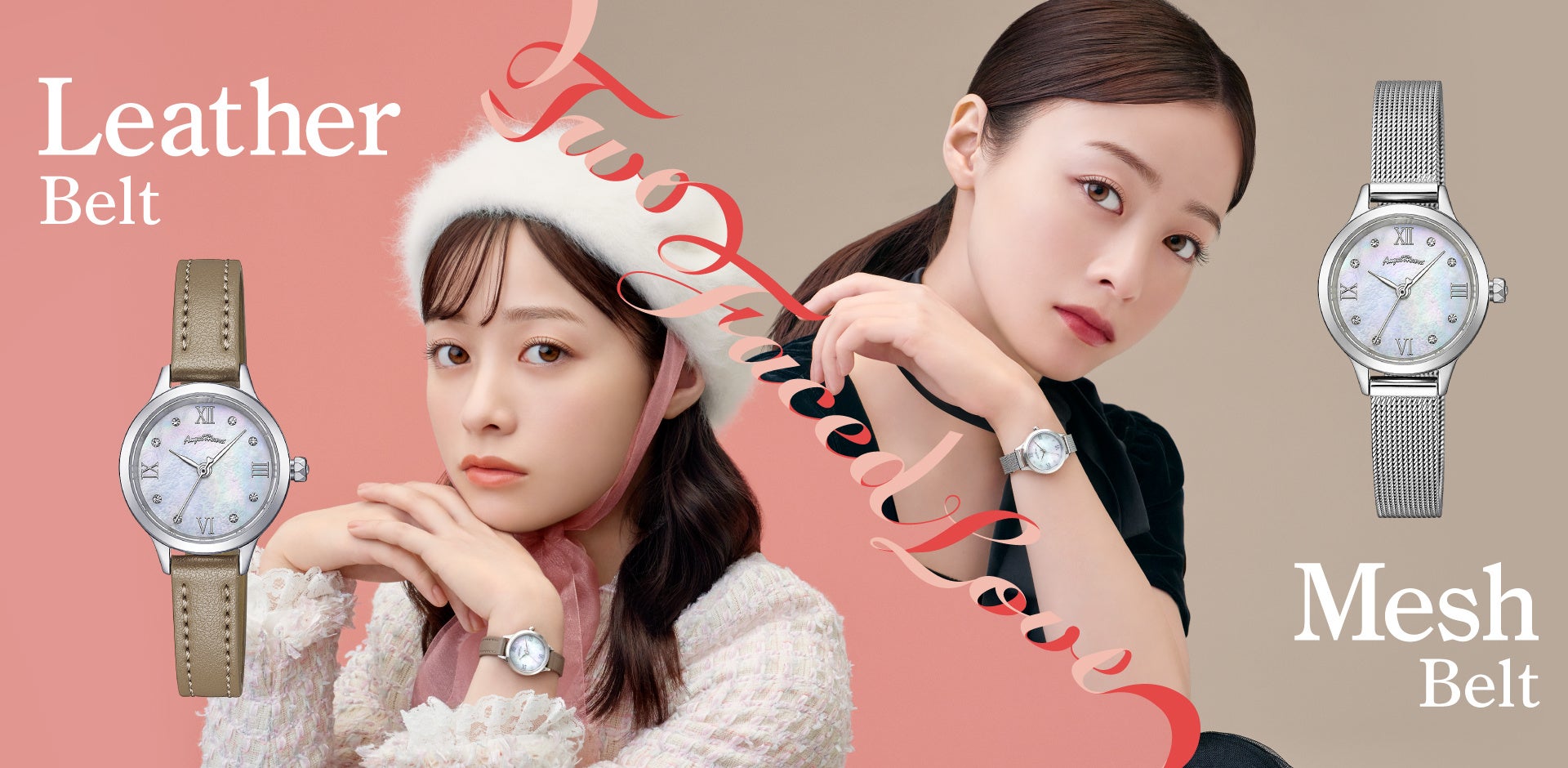 Angel Heart 時計 腕時計ブランドAngelHeartはAngelHeart×オンタイム・ムーヴ限定