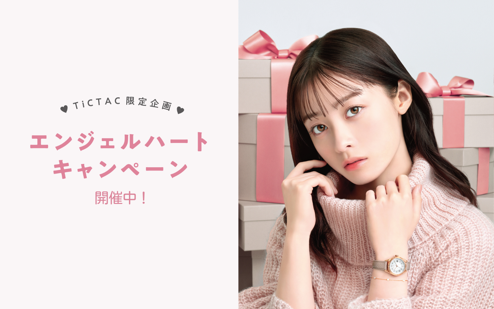 映画「F-1」トート、キーホルダー、クリアファイル、記念キャップ、IWC記念本 映画「F-1」トート、キーホルダー、クリアファイル、記念キャップ、IWC