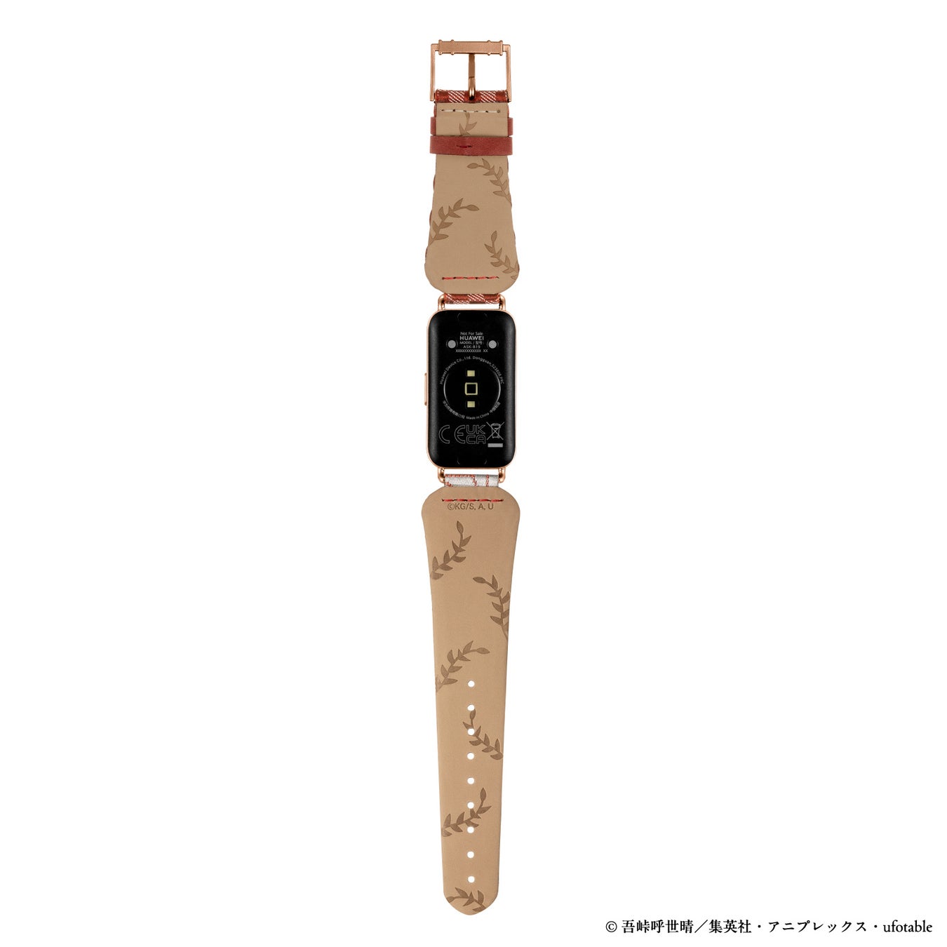 ベルト裏にデザインされた痣模様