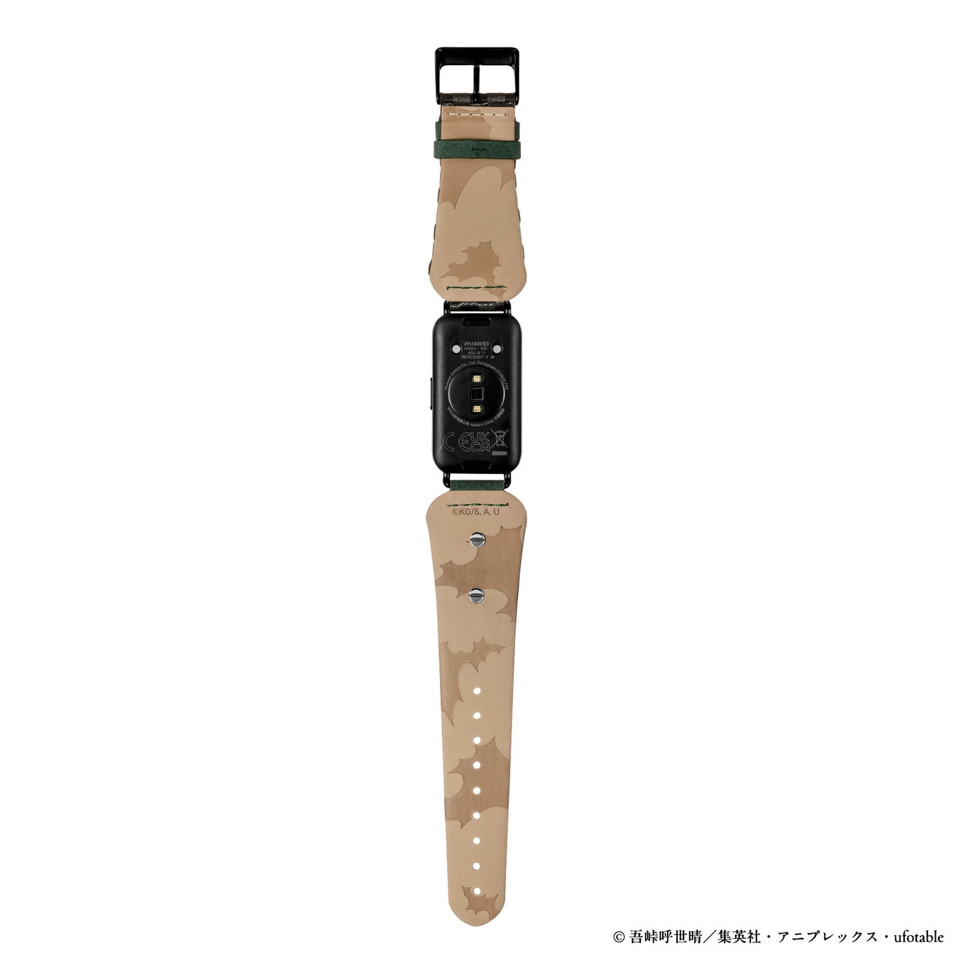 ベルト裏にデザインされた傷模様