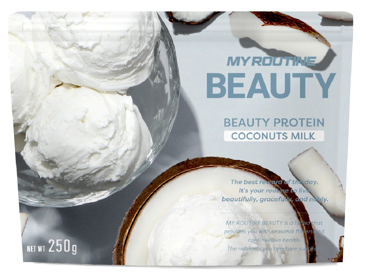 マイルーティーン BEAUTY ココナッツミルク風味 250g
