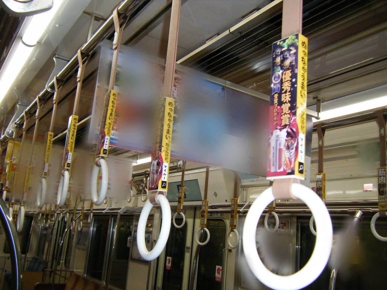 大阪の私鉄で使われていたつり革 つり革】関西人は“丸”が好き!? 「三角型ってなんかイキってる