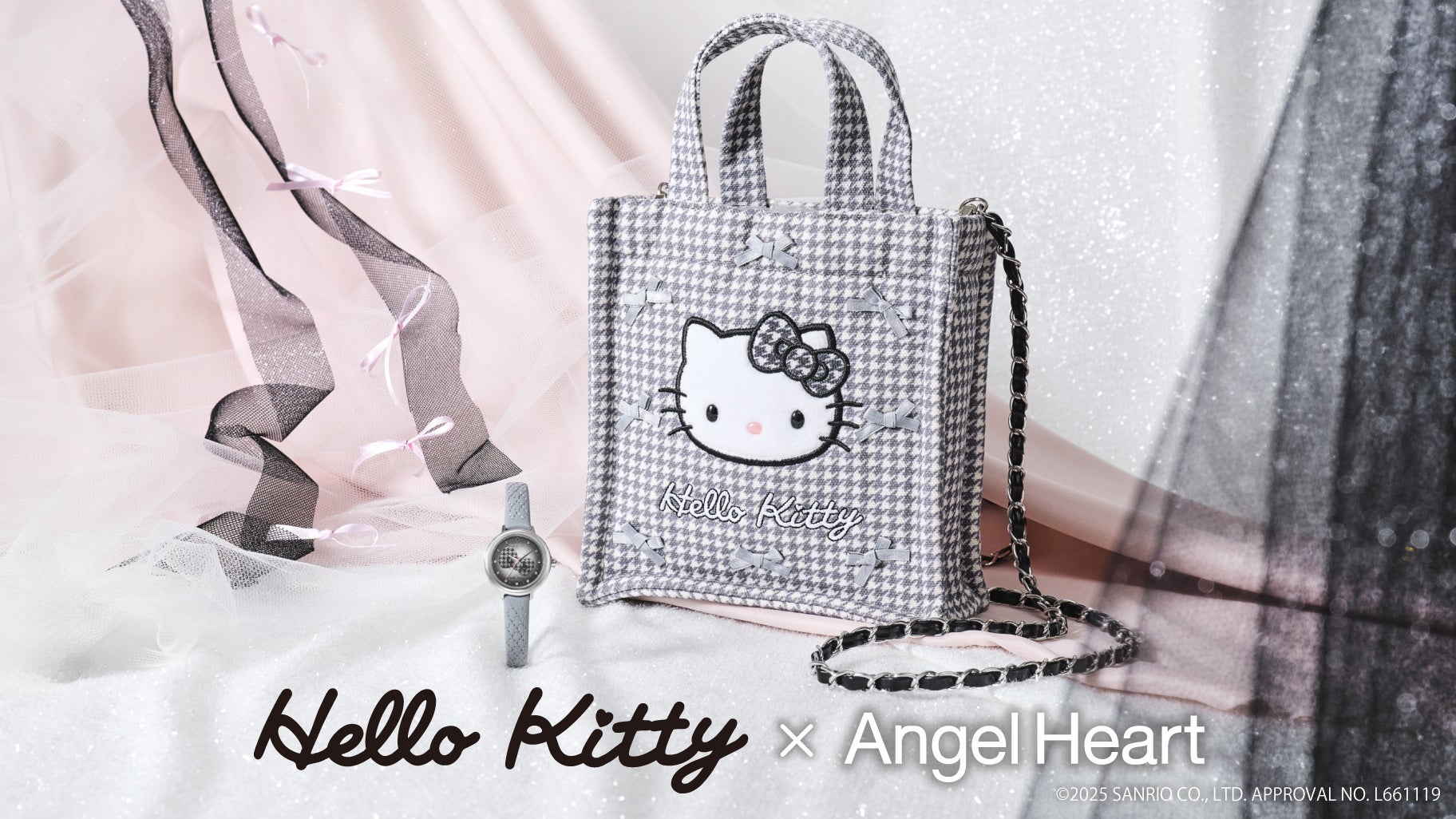 ニキ ヨントン 新品未開封 ハローキティ』と時計ブランド『Angel Heart』の
