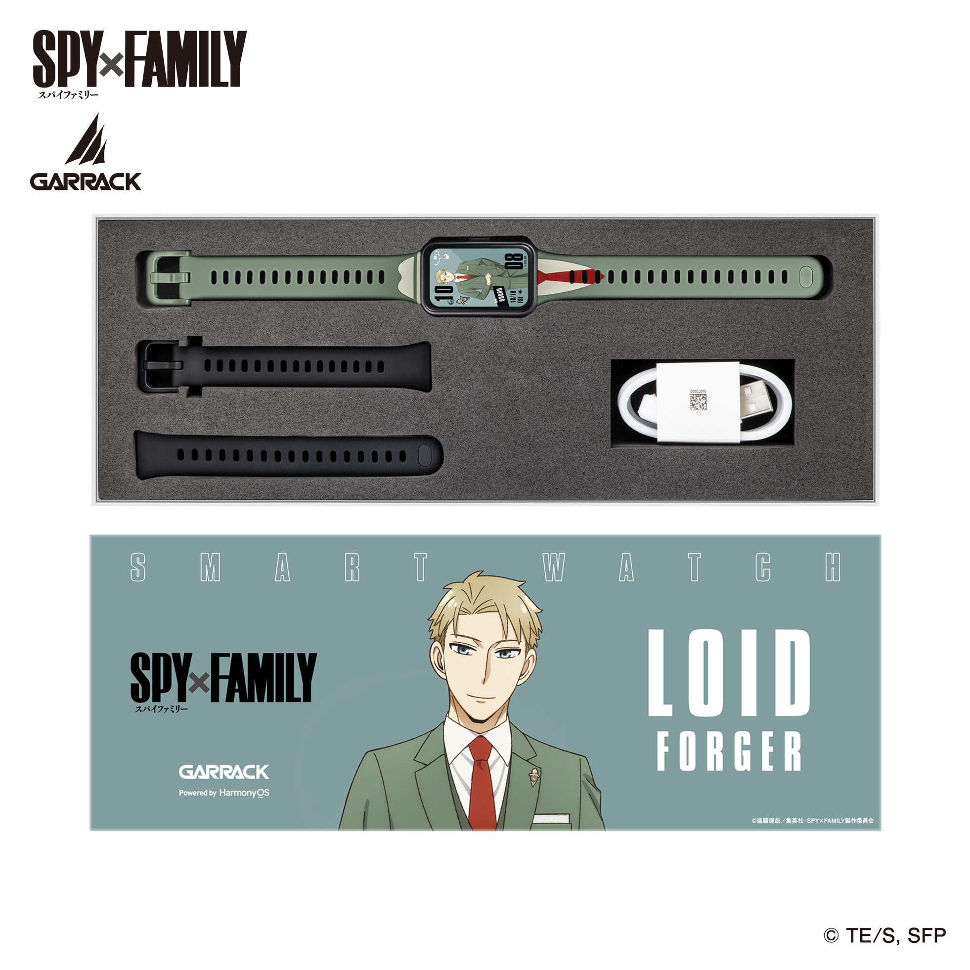 GARRACK、『SPY×FAMILY』のスマートウォッチ4モデルを発売へ|スペシャルボックスと購入特典(14枚目)