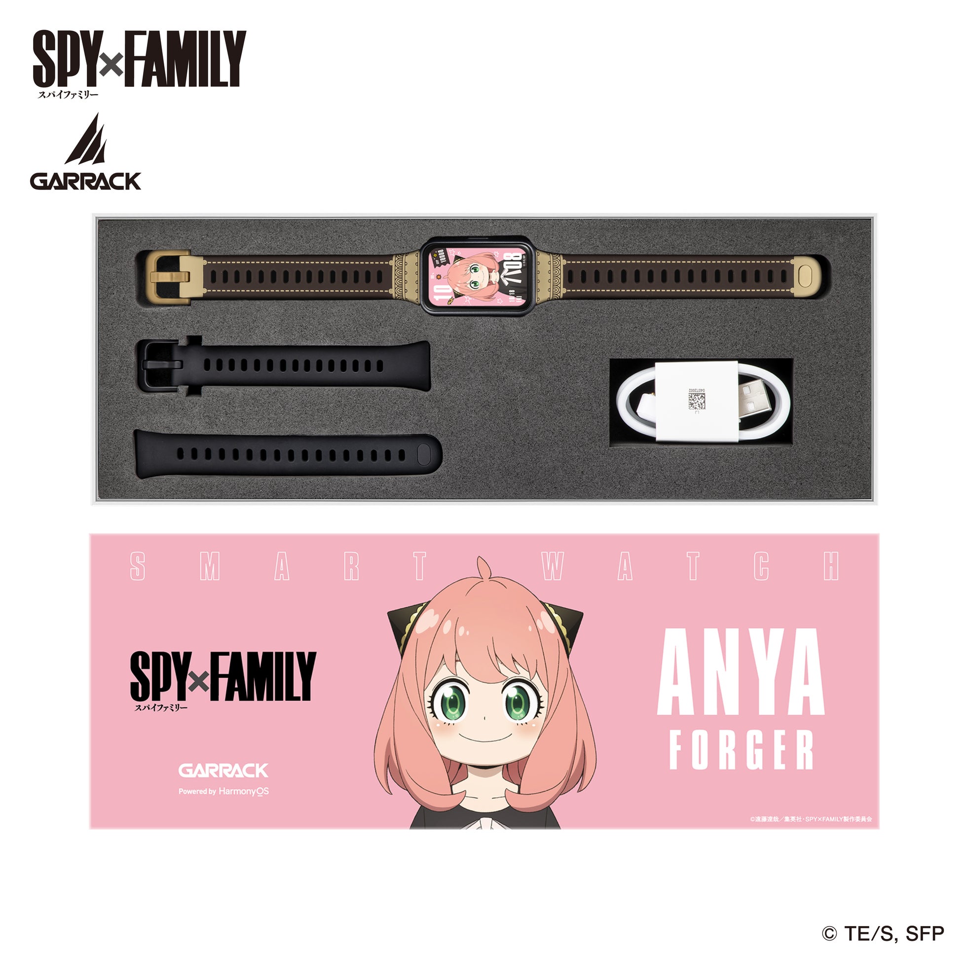 GARRACK、『SPY×FAMILY』のスマートウォッチ4モデルを発売へ|スペシャルボックスと購入特典(15枚目)