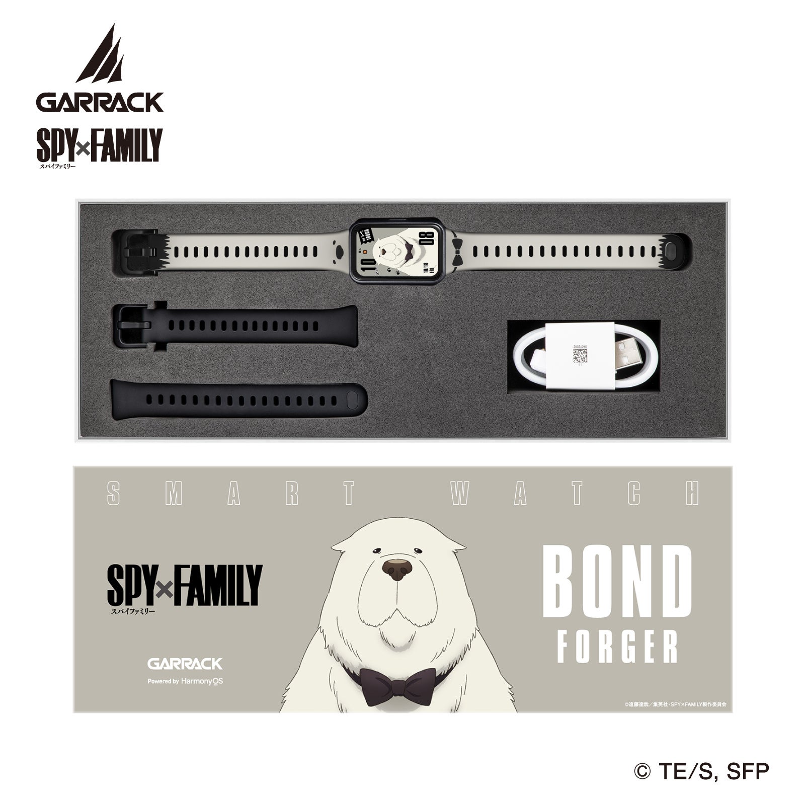GARRACK、『SPY×FAMILY』のスマートウォッチ4モデルを発売へ|スペシャルボックスと購入特典(17枚目)