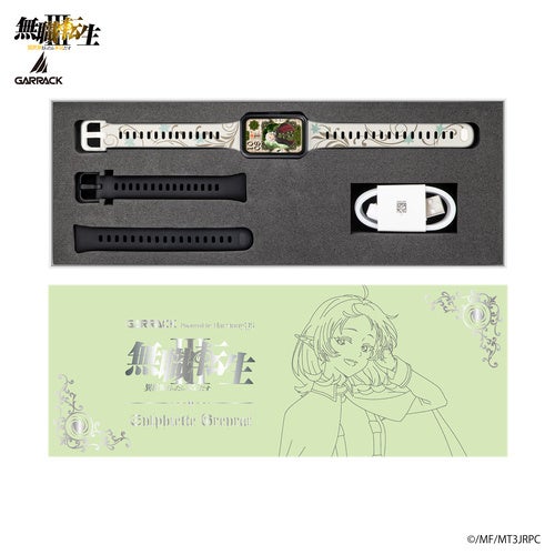 GARRACK、TVアニメ「無職転生」コラボのスマートウォッチ4モデルを発売|予約および発売スケジュール(15枚目)