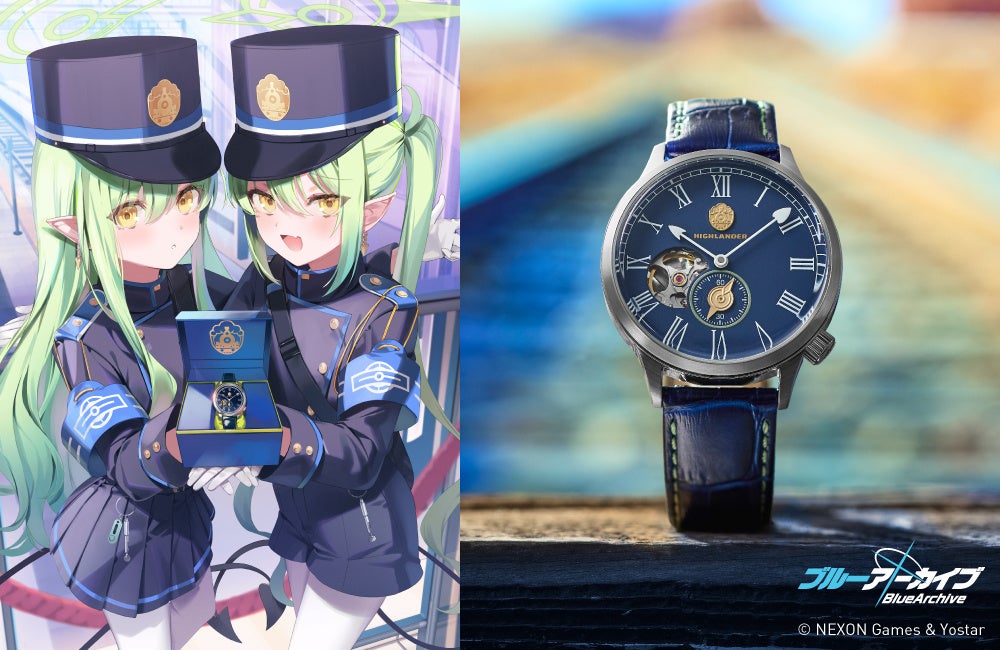 ブルアカ腕時計登場!ヒカリ&ノゾミモデル、鉄道学園モチーフ ブルアカ腕時計登場!ヒカリ&ノゾミモデル、鉄道学園モチーフ