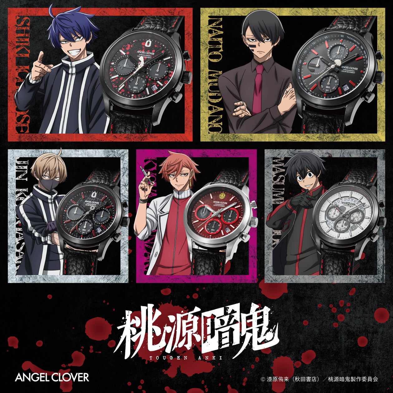 みずみずしい輝きと、モダンなエレガンス。FURLAから新フレグランス「ラディオーサ オードパルファム」が登場