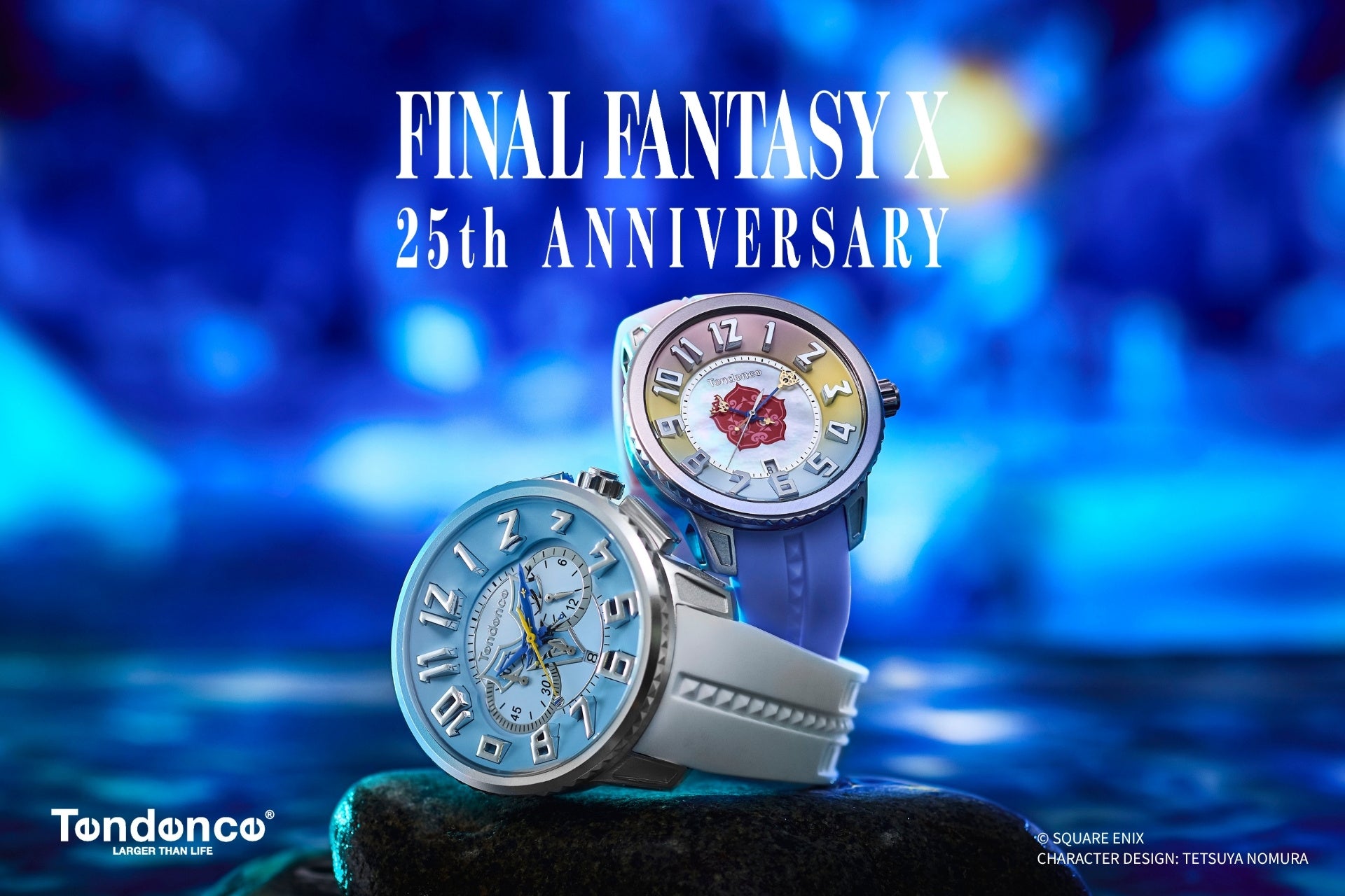 【世界限定】『ファイナルファンタジーX』25周年記念コラボ腕時計が登場。スイス生まれの時計ブランドTendence（テンデンス）は、ティーダとユウナをイメージしたオールグラデーションの腕時計を発売。