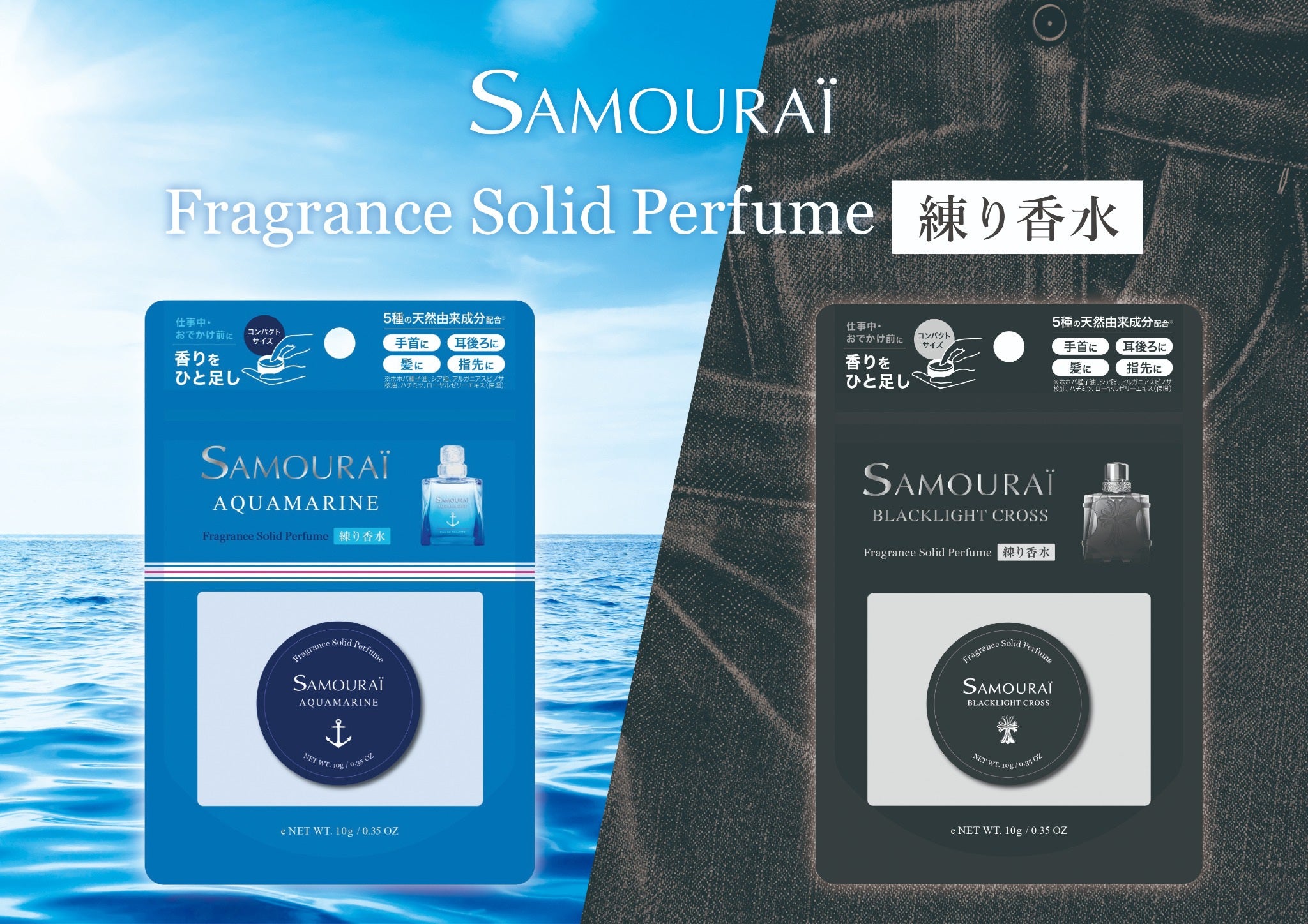 ニューヨーカー ウィメンズ「Pickup Items DIAMOND MOTIF PRINT」の特集コンテンツを公開。