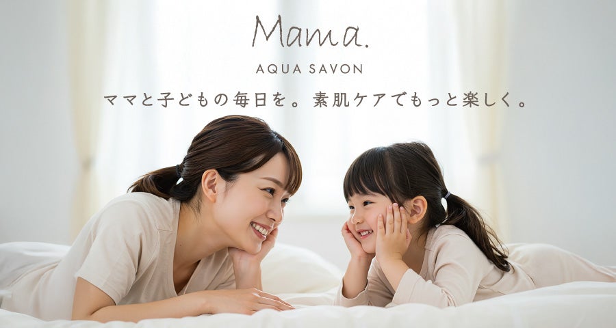 【愛知県岡崎市・大和町】24時間フィットネスジム「ECOFIT24岡崎西店」10月26日オープン|全国73店舗目