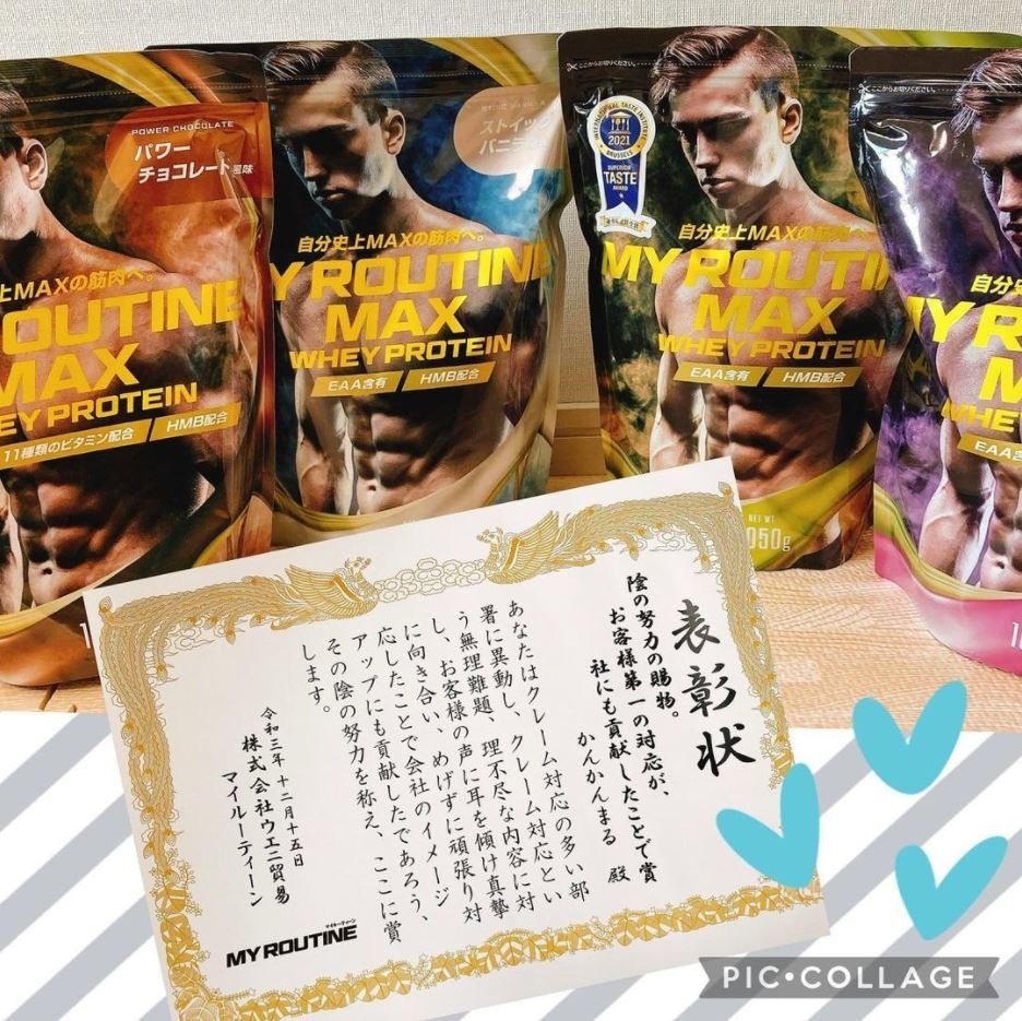 かんかんまる 殿