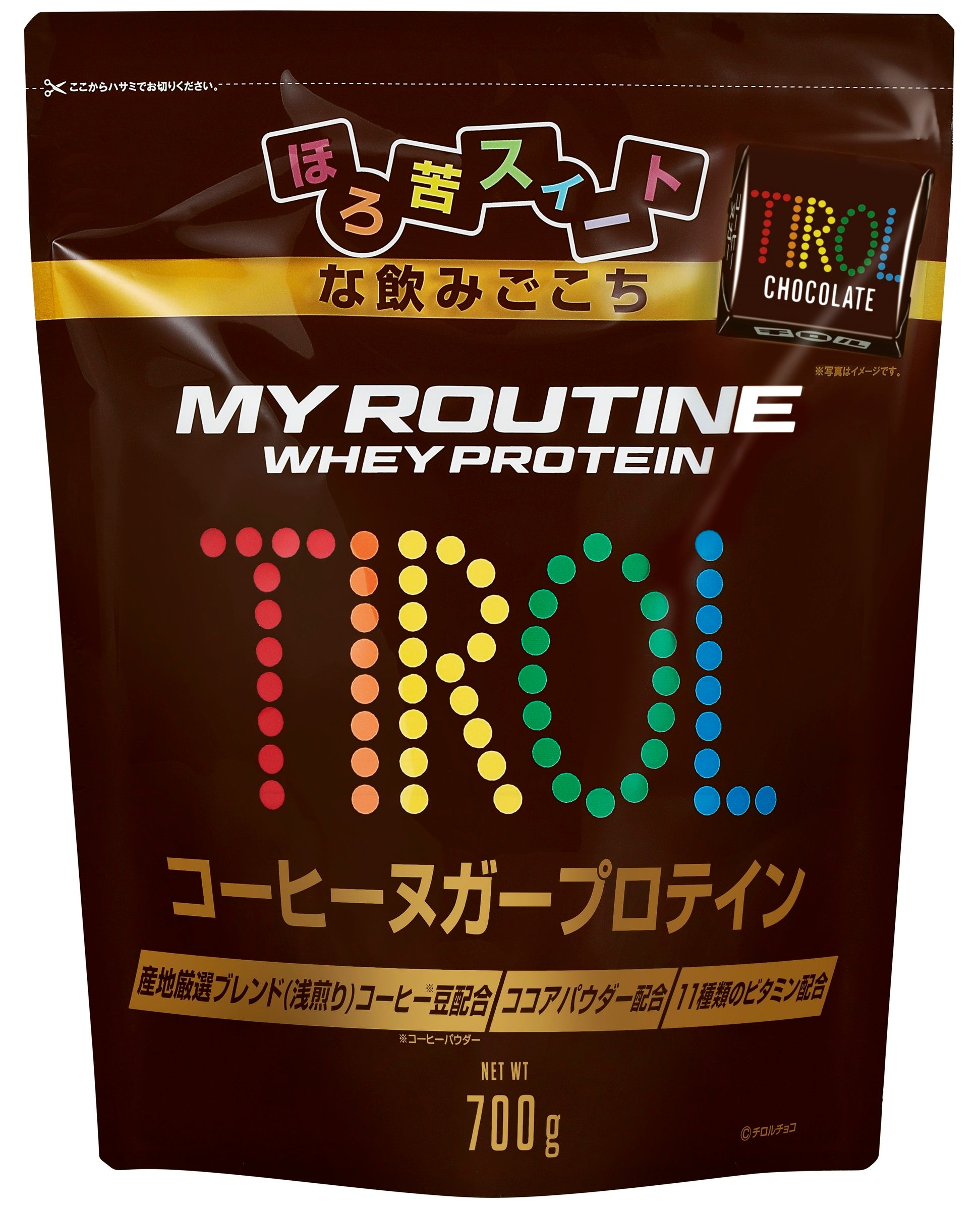 マイルーティーン　チロルチョコ　コーヒーヌガー風味プロテイン