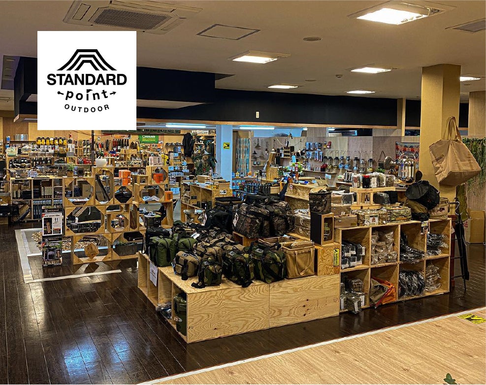 Wyld Gear のドリンクウェア ワイルドカップ 7色が1月28日 金 よりアウトドアショップ Standard Point でお取り扱い開始 株式会社ウエニ貿易のプレスリリース Wyld Gear のドリンクウェア ワイルドカップ 7色が1月28日 金 よりアウトドアショップ Standard Point でお取り扱い開始 株式会社ウエニ貿易のプレスリリース