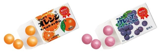 注目度max 今までにないプロテインの全貌が明らかに あたり付フーセンガムとのコラボ マイルーティーン マルカワ フーセンガム風味プロテイン 特設webサイト くすっ と笑える動画を公開 株式会社ウエニ貿易のプレスリリース 注目度max 今までにないプロテインの全貌が明らかに あたり付フーセンガムとのコラボ マイルーティーン マルカワ フーセンガム風味プロテイン 特設webサイト くすっ と笑える動画を公開 株式会社ウエニ貿易のプレスリリース