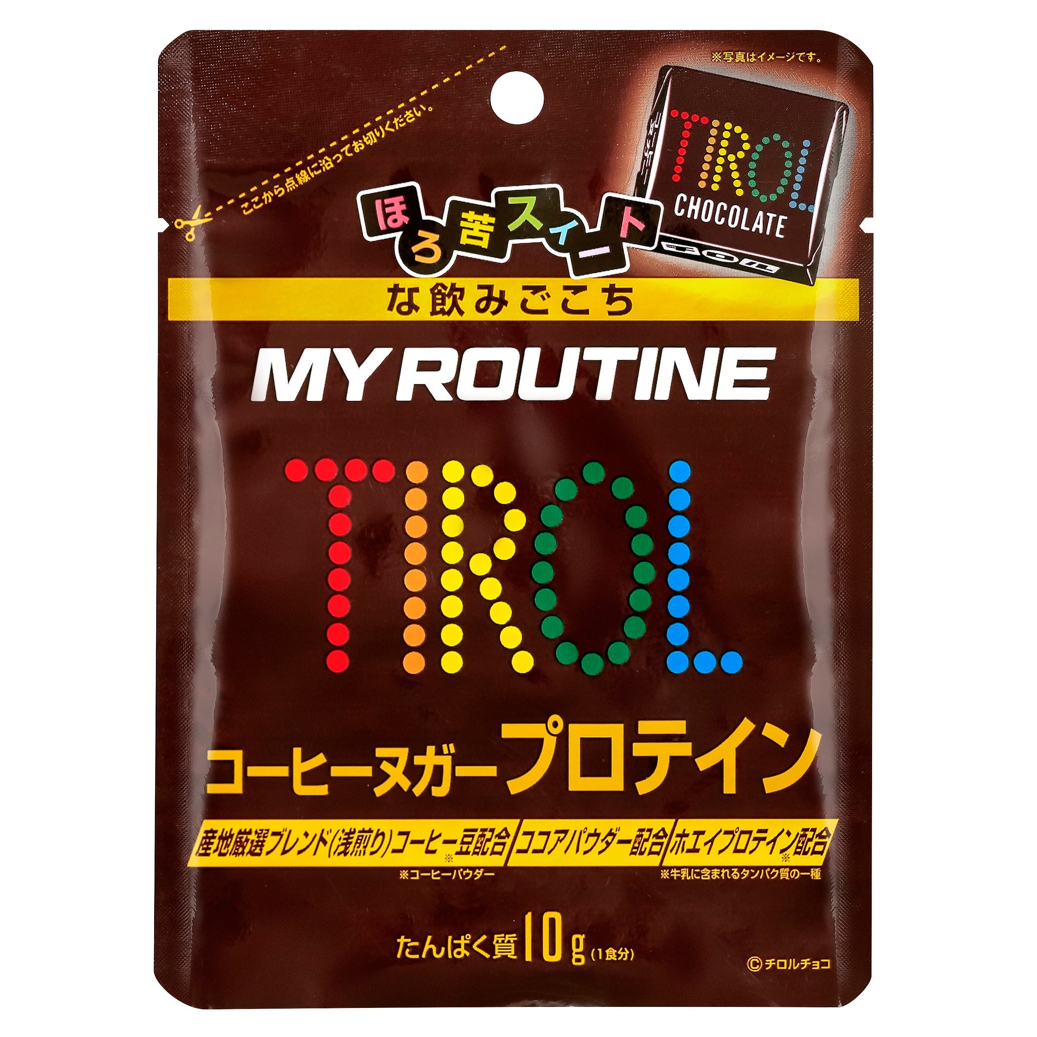 マイルーティーン　チロルチョココーヒーヌガー風味プロテイン