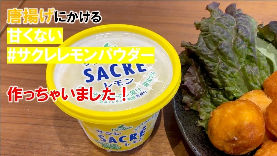 エイプリルフール投稿動画