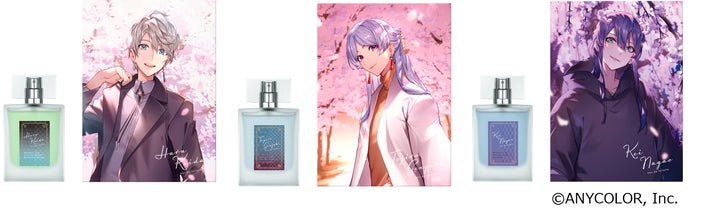 甲斐田晴 長尾景 弦月藤士郎 VΔLZ 香水 セット売り バーチャルライバーグループ「にじさんじ」×Anidealフレグランス