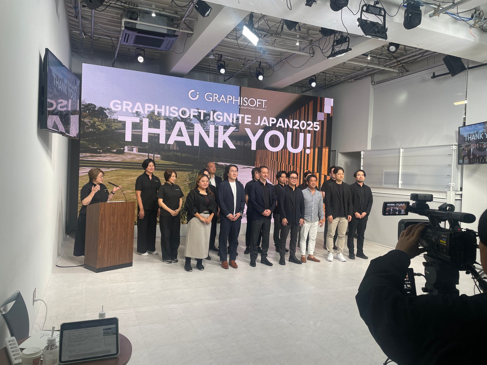 建築ソフトを提供するグラフィソフトジャパンの「Graphisoft IGNITE Japan 2025」をオンライン開催 | クローク株式会社 ...