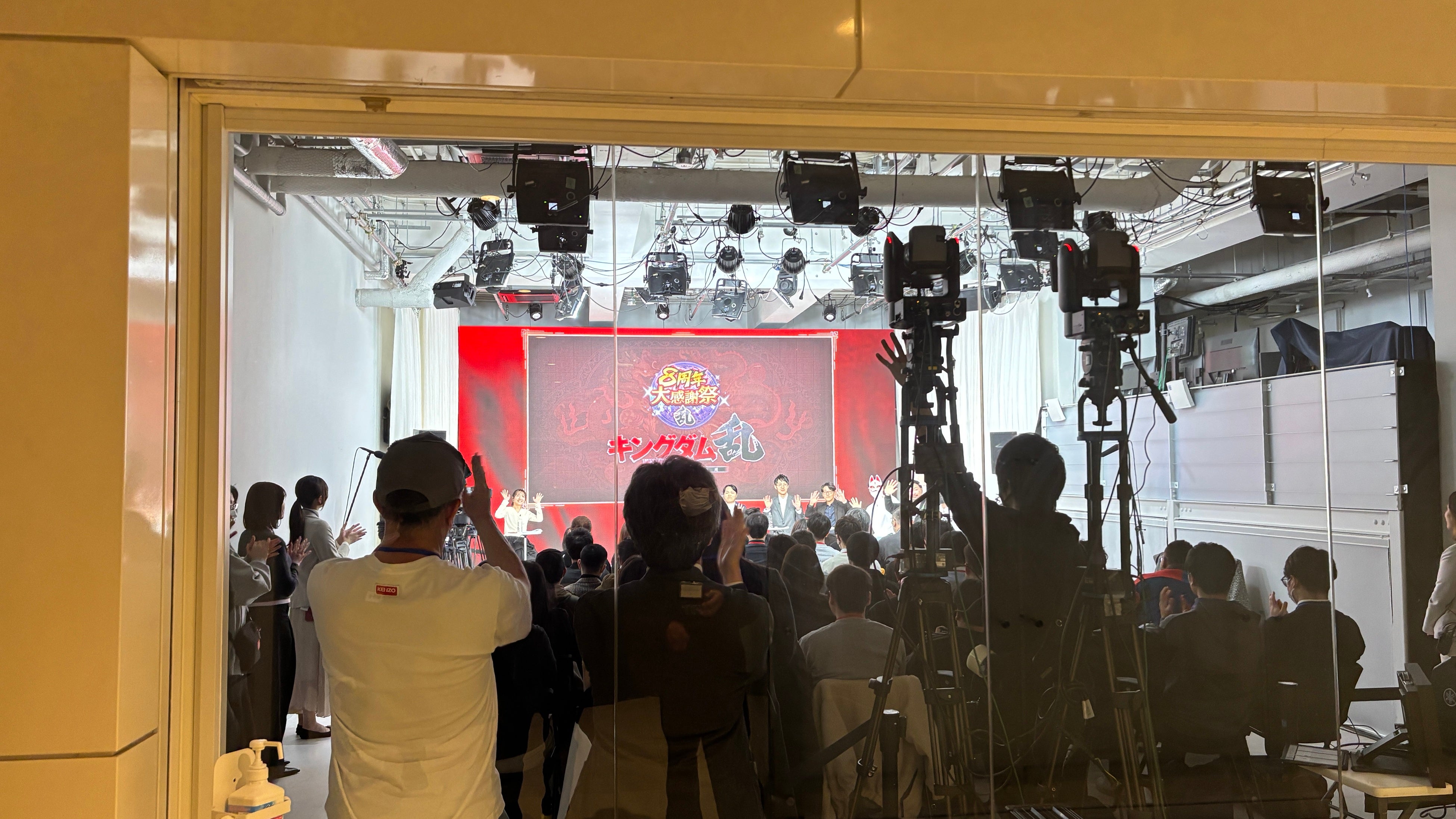 キンラン8周年！城主集結2026、収録イベント開催！