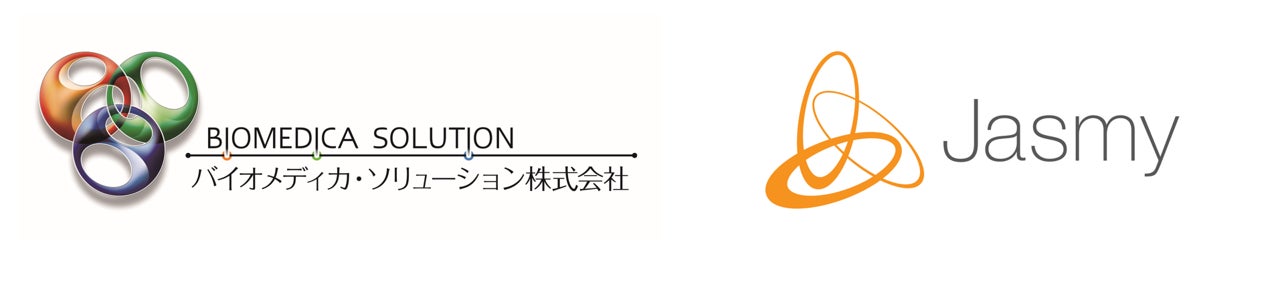 ジャスミーがバイオメディカ・ソリューションとブロックチェーンなどのWeb3技術を活用した細胞培養システムの共同開発に着手