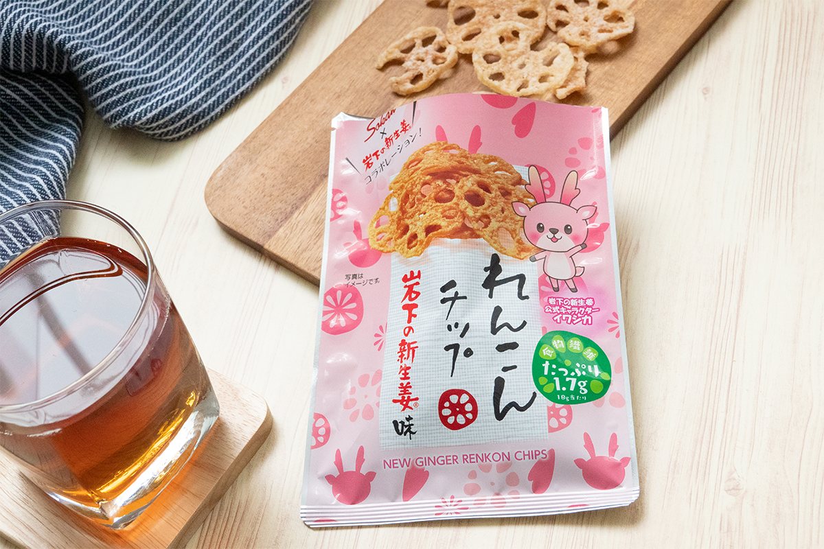 食物繊維たっぷりのれんこんチップシリーズから、コラボ商品『れんこん
