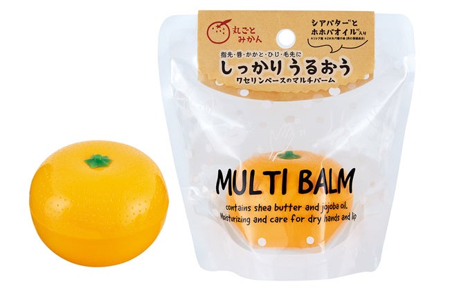 マルチバーム 丸ごとみかん