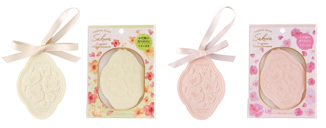 左から カスミザクラ、テマリザクラ