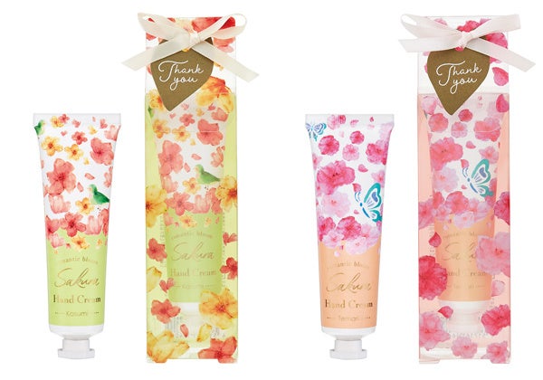 左から カスミザクラ、テマリザクラ