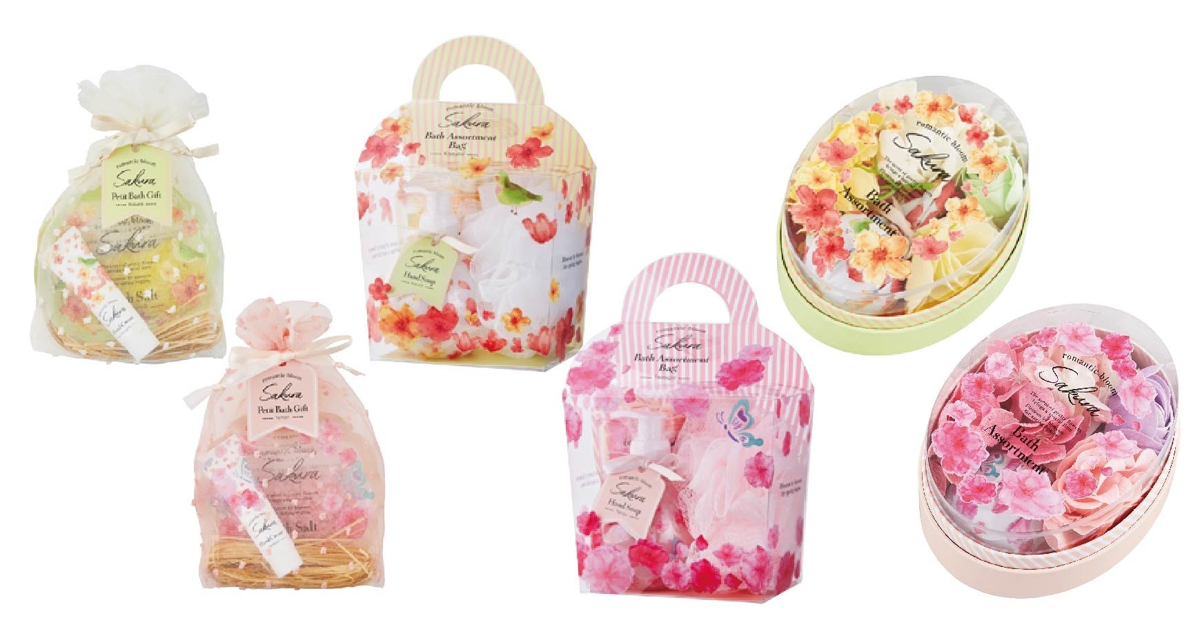 左から プチバスギフト、バスセット(バッグ)、バスセット(オーバル)